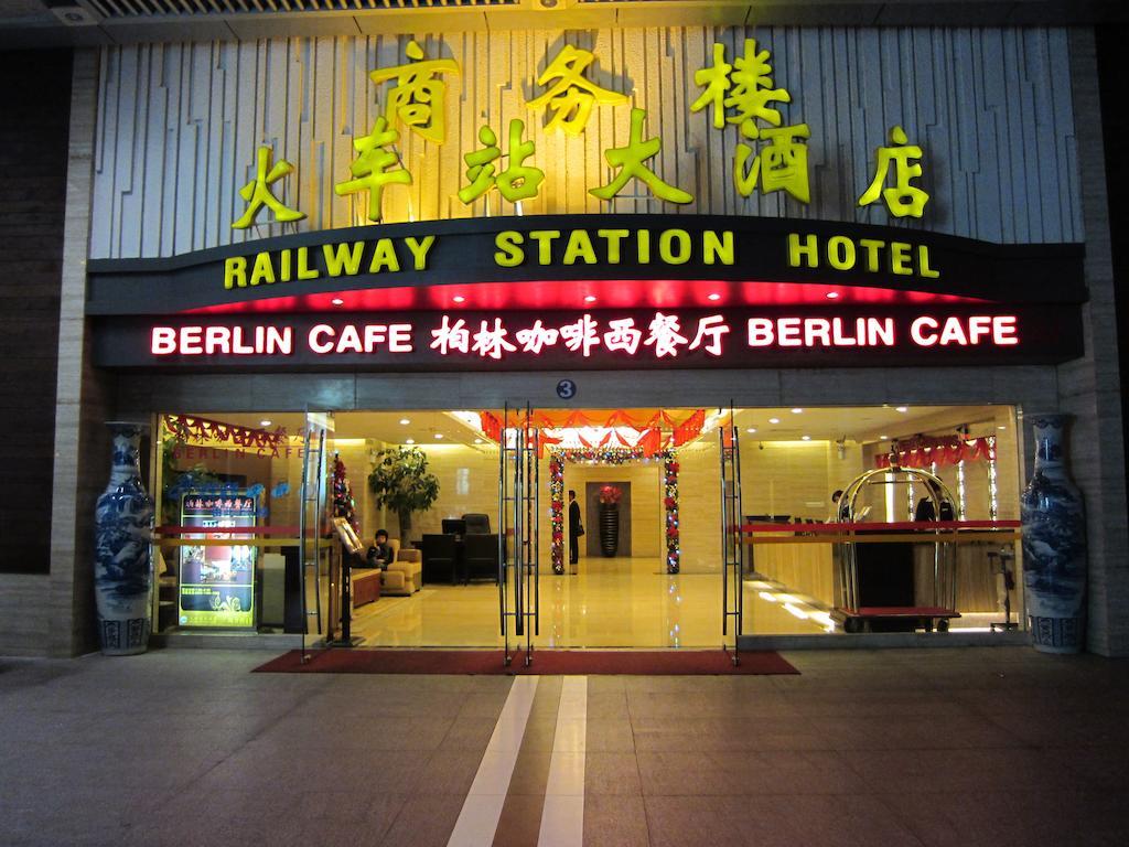 Shenzhen Luohu Railway Station Hotel - Commercial Building Bagian luar foto
